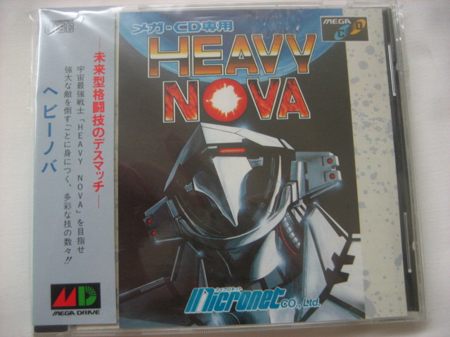 Sega Mega CD: Heavy Nova - Click Image to Close
